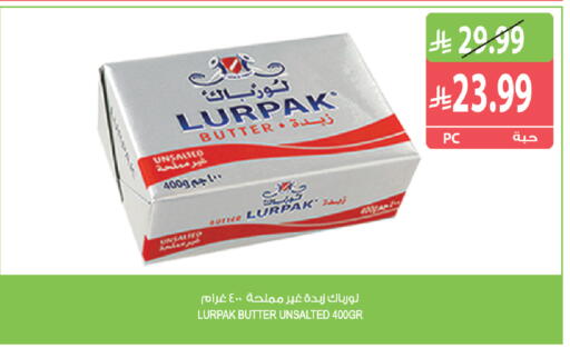 available at Farm  in KSA, Saudi Arabia, Saudi - Jeddah