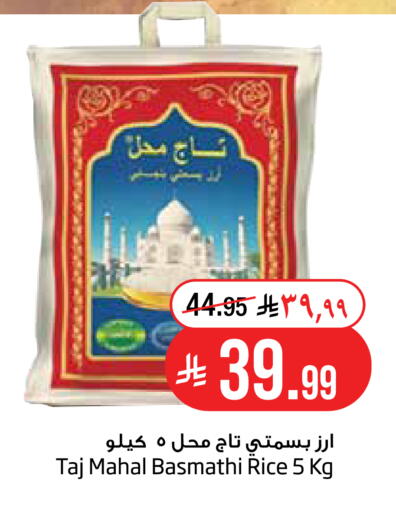 available at Layan Hyper in KSA, Saudi Arabia, Saudi - Dammam