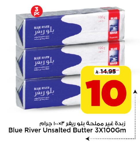 متوفر لدى مارك & سيف في مملكة العربية السعودية, السعودية, سعودية - الخبر‎