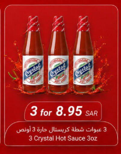 available at LULU Hypermarket in KSA, Saudi Arabia, Saudi - Riyadh