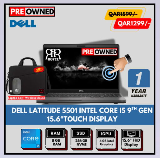 available at Royce World Trading & Services W.L.L in Qatar - Al Shamal