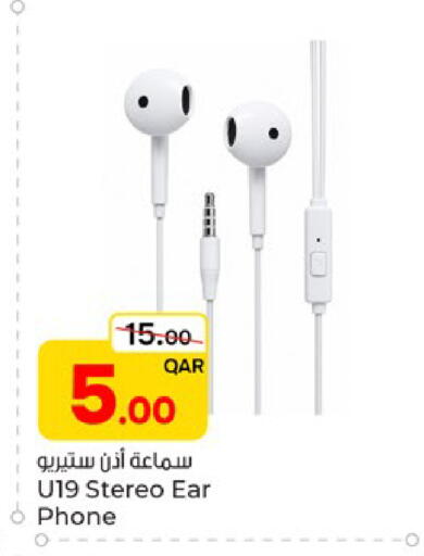 available at Paris Hypermarket in Qatar - Al Rayyan