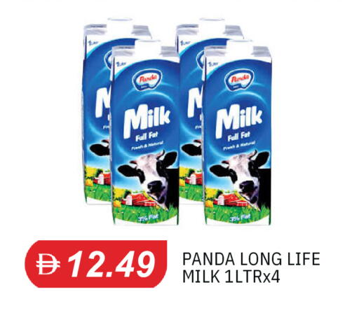 available at TALAL MARKET in UAE - Sharjah / Ajman