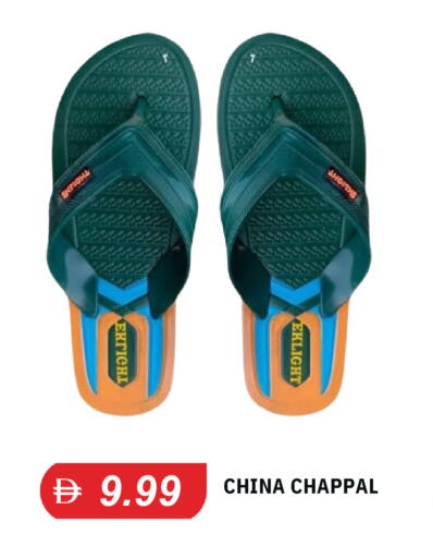 available at TALAL MARKET in UAE - Dubai