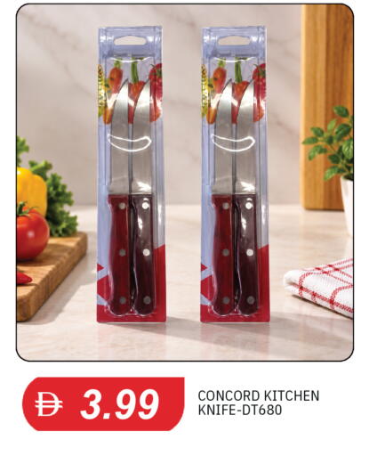 available at TALAL MARKET in UAE - Sharjah / Ajman
