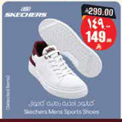 available at City Flower in KSA, Saudi Arabia, Saudi - Jubail