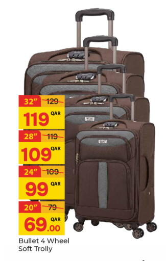 available at Paris Hypermarket in Qatar - Al-Shahaniya