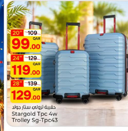 available at Paris Hypermarket in Qatar - Al-Shahaniya