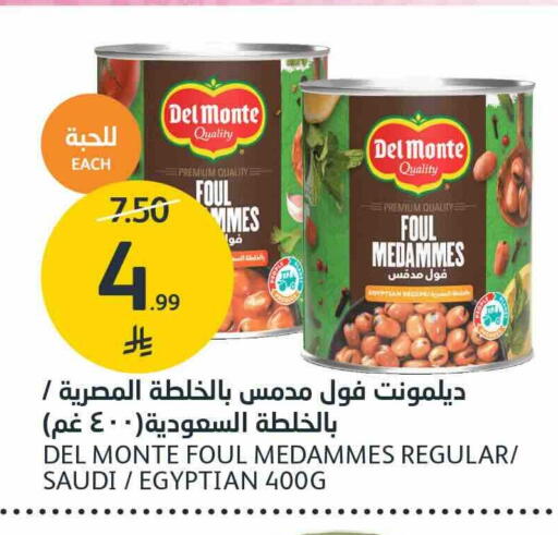 available at AlJazera Shopping Center in KSA, Saudi Arabia, Saudi - Riyadh