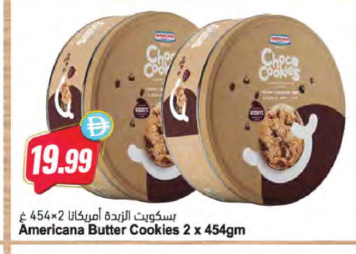 available at Almaya Supermarkets in UAE - Dubai