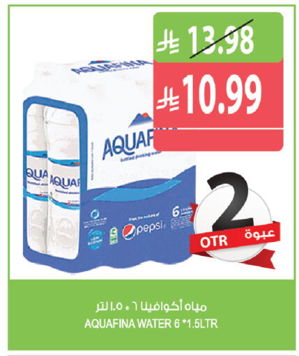 available at Farm  in KSA, Saudi Arabia, Saudi - Tabuk