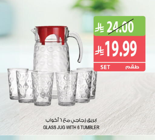 متوفر لدى المزرعة في مملكة العربية السعودية, السعودية, سعودية - سكاكا