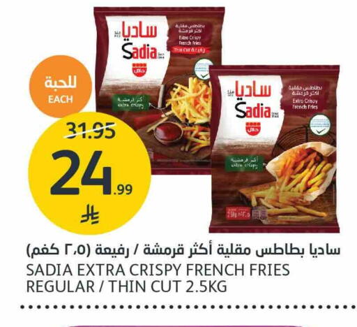available at AlJazera Shopping Center in KSA, Saudi Arabia, Saudi - Riyadh