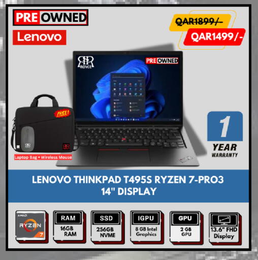 available at Royce World Trading & Services W.L.L in Qatar - Al Shamal