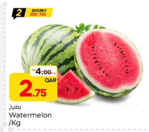 Watermelon available at Paris Hypermarket in Qatar - Umm Salal