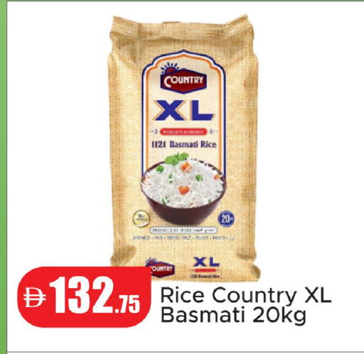available at Al Aswaq Hypermarket in UAE - Ras al Khaimah