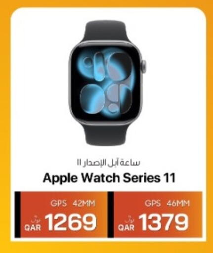 Apple متوفر لدى آر بـــي تـــك في قطر - الوكرة