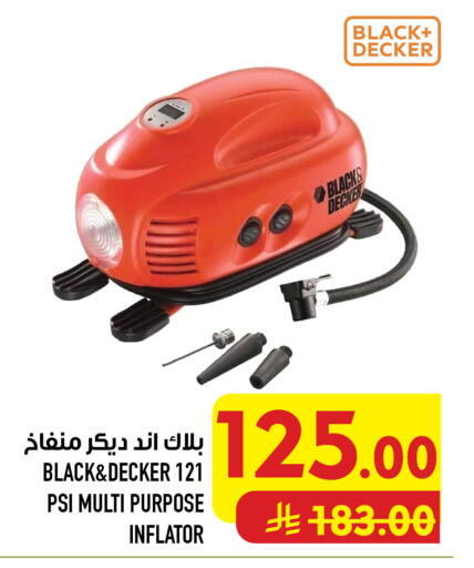 available at Abraj Hypermarket in KSA, Saudi Arabia, Saudi - Mecca