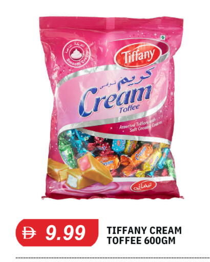 available at TALAL MARKET in UAE - Dubai