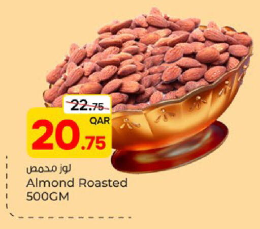 available at Paris Hypermarket in Qatar - Al Wakra