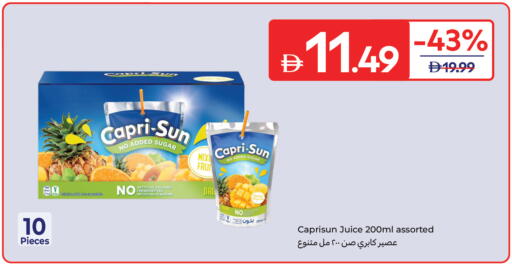 available at Carrefour UAE in UAE - Dubai