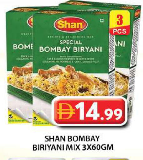 Potato available at Grand Hyper Market in UAE - Abu Dhabi