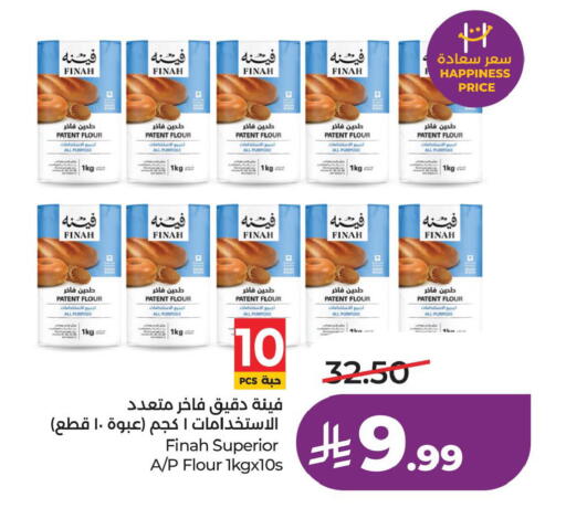 available at LULU Hypermarket in KSA, Saudi Arabia, Saudi - Saihat