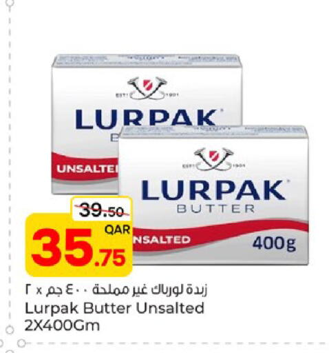 available at Paris Hypermarket in Qatar - Umm Salal