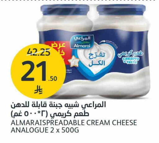 available at AlJazera Shopping Center in KSA, Saudi Arabia, Saudi - Riyadh