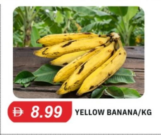 Banana available at TALAL MARKET in UAE - Abu Dhabi