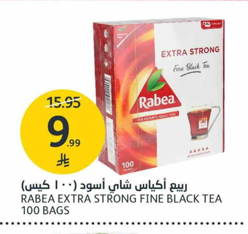 available at AlJazera Shopping Center in KSA, Saudi Arabia, Saudi - Riyadh