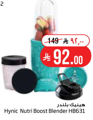 available at Layan Hyper in KSA, Saudi Arabia, Saudi - Al Khobar