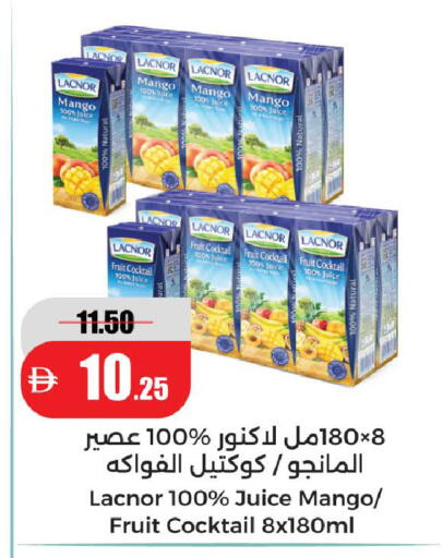 Mango available at Al Aswaq Hypermarket in UAE - Ras al Khaimah