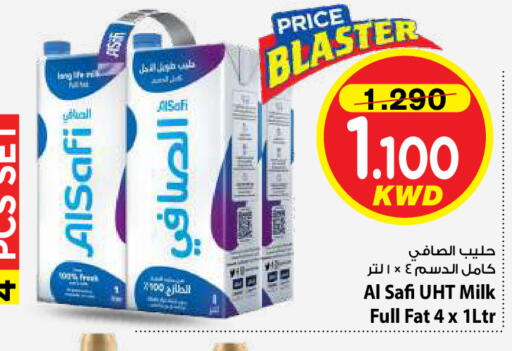 available at Mark & Save in Kuwait - Kuwait City