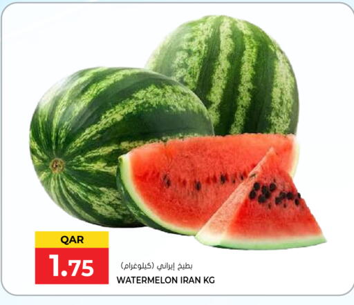 Watermelon from Iran available at Grand Hypermarket in Bahrain