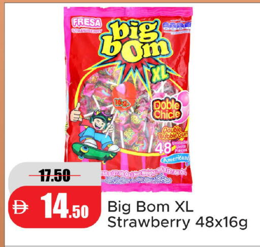 Strawberry available at Al Aswaq Hypermarket in UAE - Ras al Khaimah