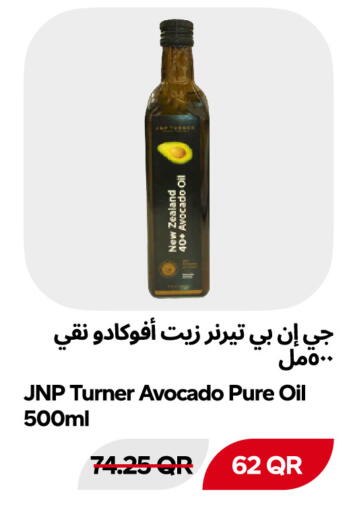 Avocado available at Snoomart in Qatar - Al Daayen