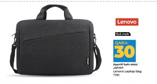 available at LuLu Hypermarket in Qatar - Al Rayyan