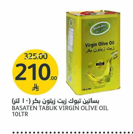 available at AlJazera Shopping Center in KSA, Saudi Arabia, Saudi - Riyadh