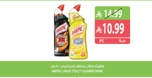 متوفر لدى المزرعة في مملكة العربية السعودية, السعودية, سعودية - سكاكا