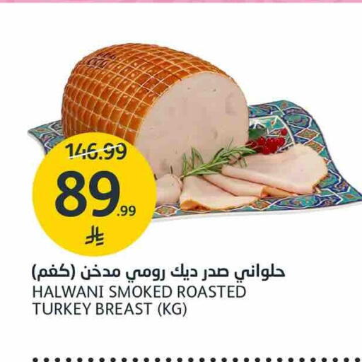 available at AlJazera Shopping Center in KSA, Saudi Arabia, Saudi - Riyadh
