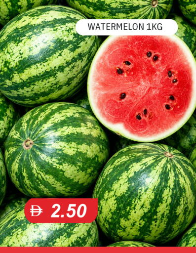 Watermelon متوفر لدى سوق طلال في الإمارات العربية المتحدة , الامارات - الشارقة / عجمان