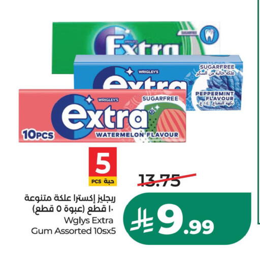 Watermelon available at LULU Hypermarket in KSA, Saudi Arabia, Saudi - Al Khobar