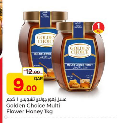 available at Paris Hypermarket in Qatar - Al-Shahaniya