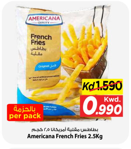 available at Mark & Save in Kuwait - Ahmadi Governorate