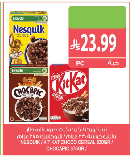 available at Farm  in KSA, Saudi Arabia, Saudi - Khafji