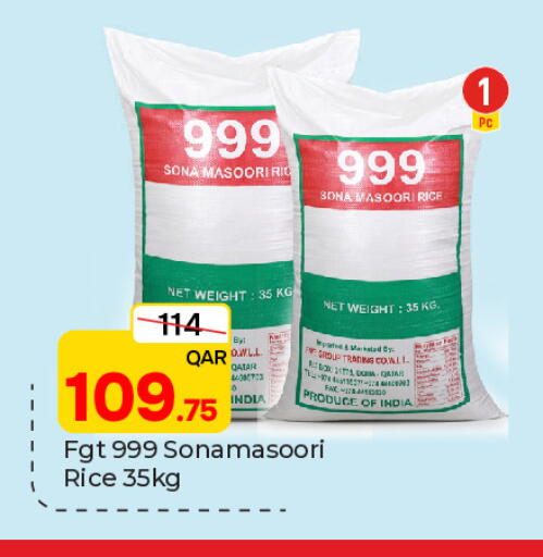 available at Paris Hypermarket in Qatar - Al-Shahaniya