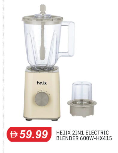 available at TALAL MARKET in UAE - Sharjah / Ajman