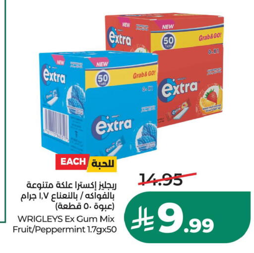 available at LULU Hypermarket in KSA, Saudi Arabia, Saudi - Al Khobar