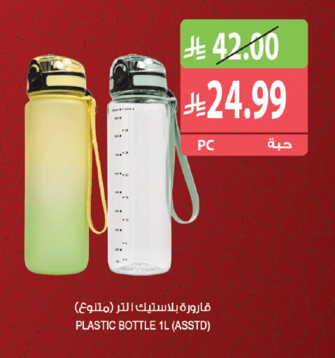 available at Farm  in KSA, Saudi Arabia, Saudi - Najran